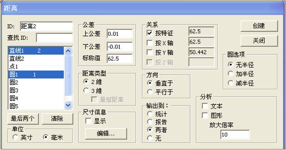 電路板檢測應用案例(圖7)