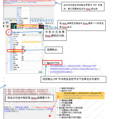 傾囊相授 ， 思瑞三坐標培訓公開課報道(圖3)