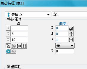 三次元測(cè)量?jī)x知識(shí)分享，什么是極坐標(biāo)系？(圖2)