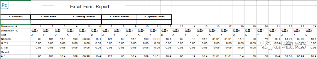 思瑞三坐標PC-DMIS 2019 EXCEL模塊詳解(圖6)