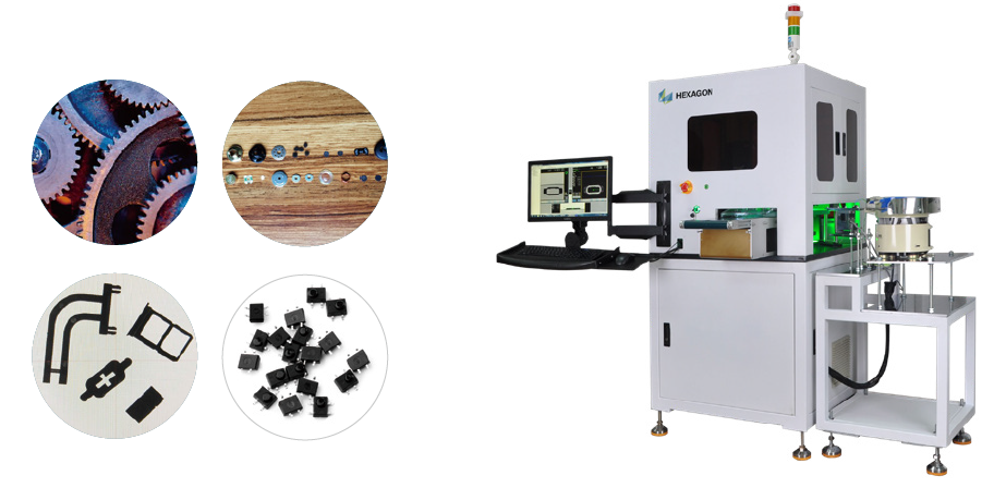 思瑞測量微小零件全尺寸自動化大批量檢測方案(圖1)