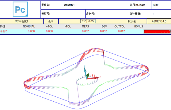 三坐標(biāo)測量儀電機(jī)外殼檢測方案